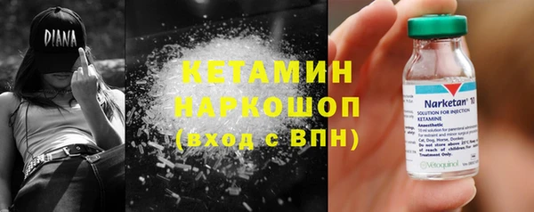 Альфа ПВП Заволжск