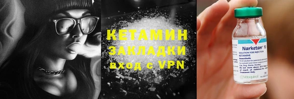 прущая мука Заводоуковск