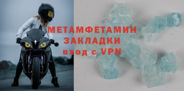 прущая мука Заводоуковск