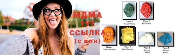 прущая мука Заводоуковск