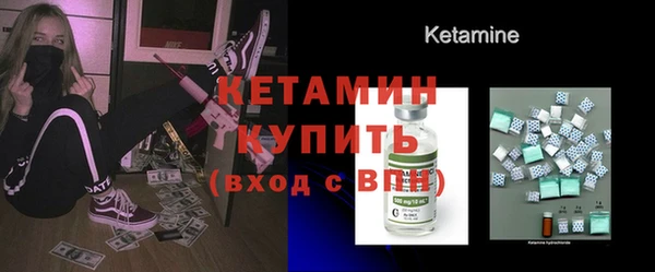 Альфа ПВП Заволжск