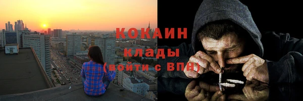 Альфа ПВП Заволжск
