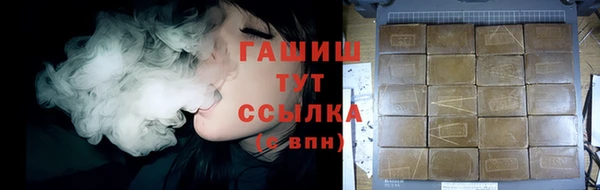 Альфа ПВП Заволжск
