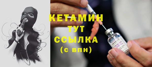 прущая мука Заводоуковск