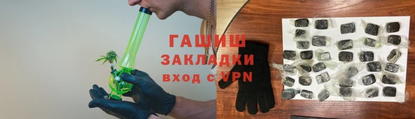 Альфа ПВП Заволжск