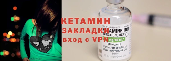 прущая мука Заводоуковск