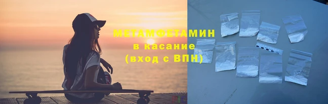 прущая мука Заводоуковск