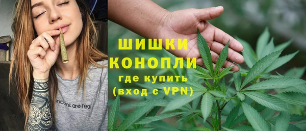 прущая мука Заводоуковск