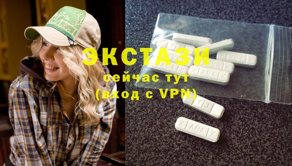 Альфа ПВП Заволжск