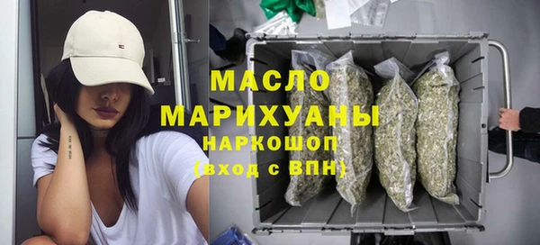Альфа ПВП Заволжск