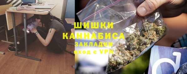 Альфа ПВП Заволжск